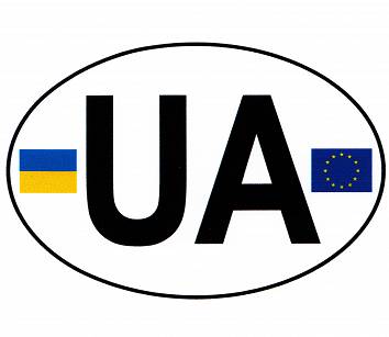 Naklejka Flaga Godło Oznaczenie Kraju Ukraina Ukraine Unia Samochód TIR UA